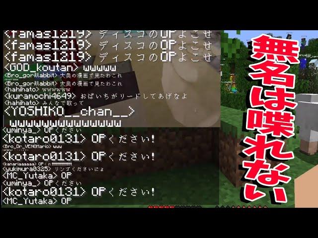 ChatSizeChangePlugin